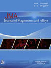 Journal of Magnesium and Alloys杂志封面